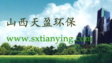 ɽ����ӯ�����I��ˮ̎�����h�u��I