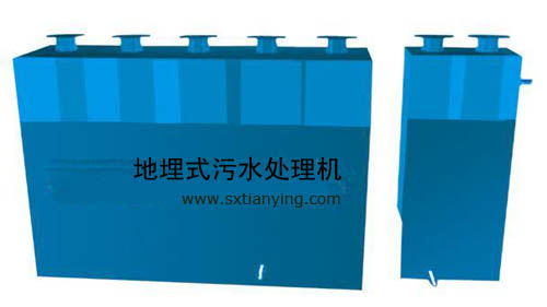 �tԺ��С�^�Uˮ̎���O��