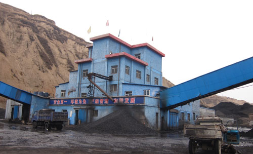 ��ɽ�h���\ϴú�S