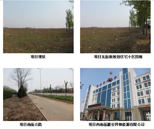 ɽ��ꖹ�����˹С�^һ�ڹ��̽��O�Ŀ